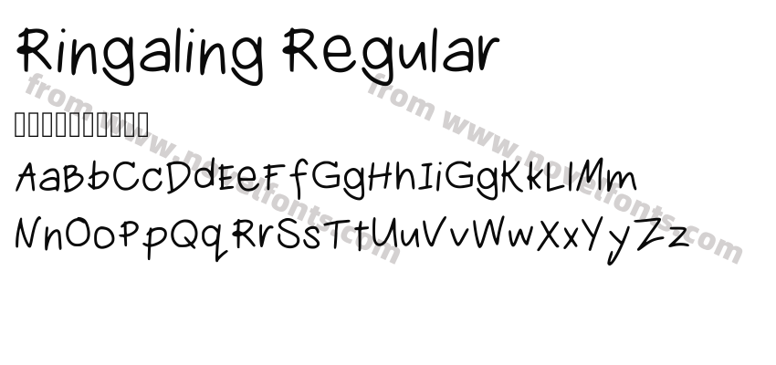 Ringaling RegularPreview