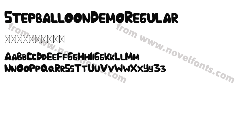 StepballoonDemoRegularPreview