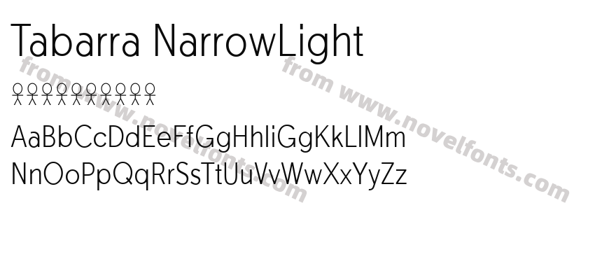 Tabarra NarrowLightPreview