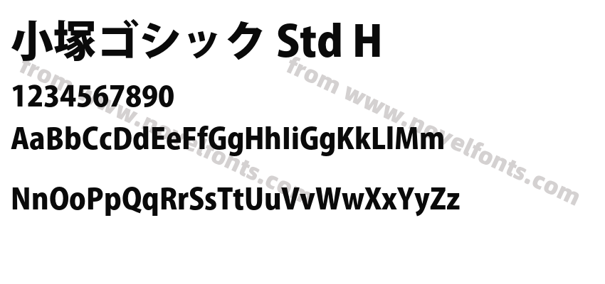 小塚ゴシック Std HPreview