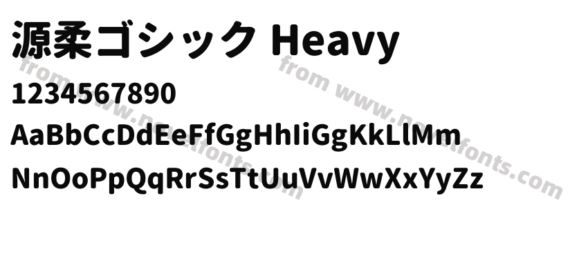 源柔ゴシック HeavyPreview