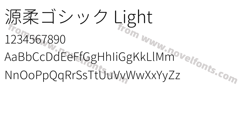 源柔ゴシック LightPreview