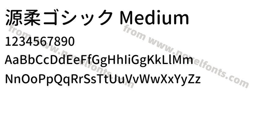 源柔ゴシック MediumPreview
