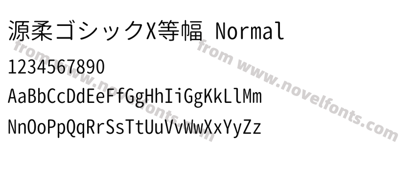 源柔ゴシックX等幅 NormalPreview