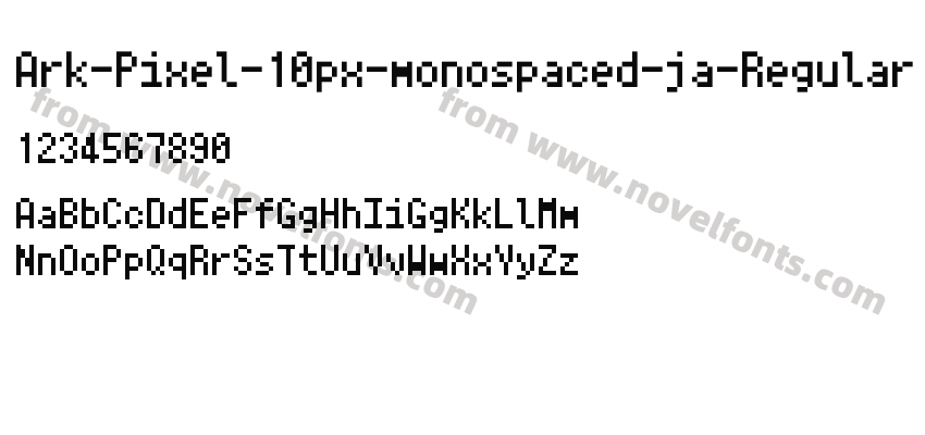 Ark-Pixel-10px-monospaced-ja-RegularPreview