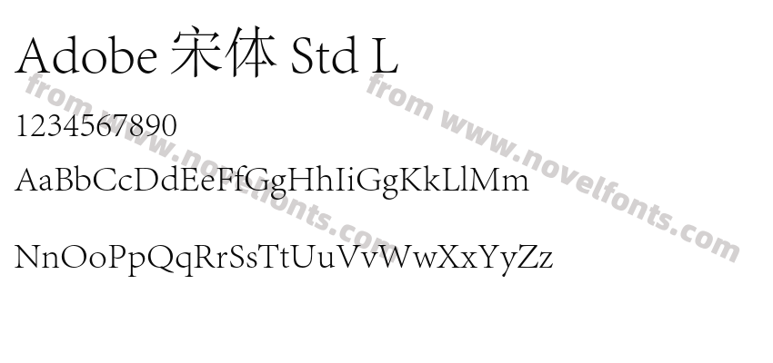 Adobe 宋体 Std LPreview