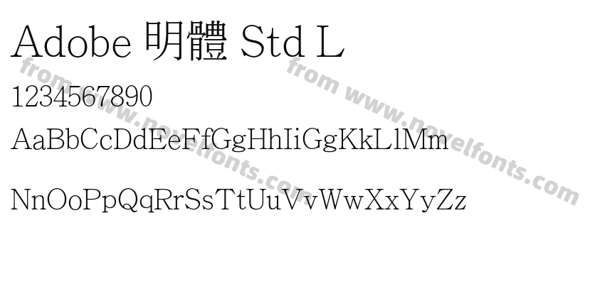 Adobe 明體 Std LPreview