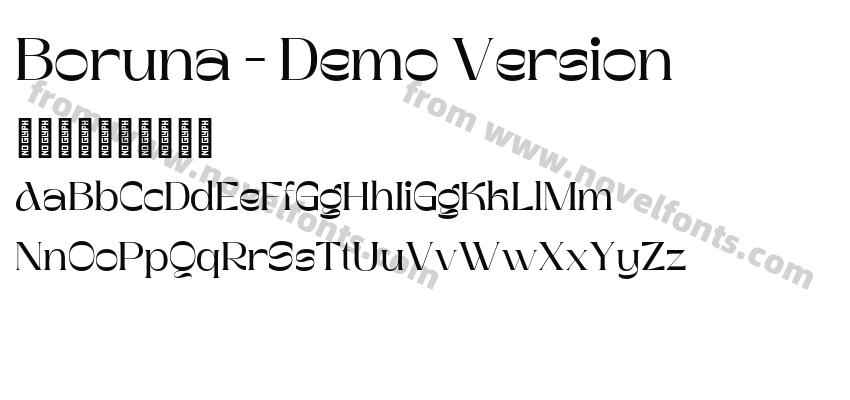 Boruna - Demo VersionPreview