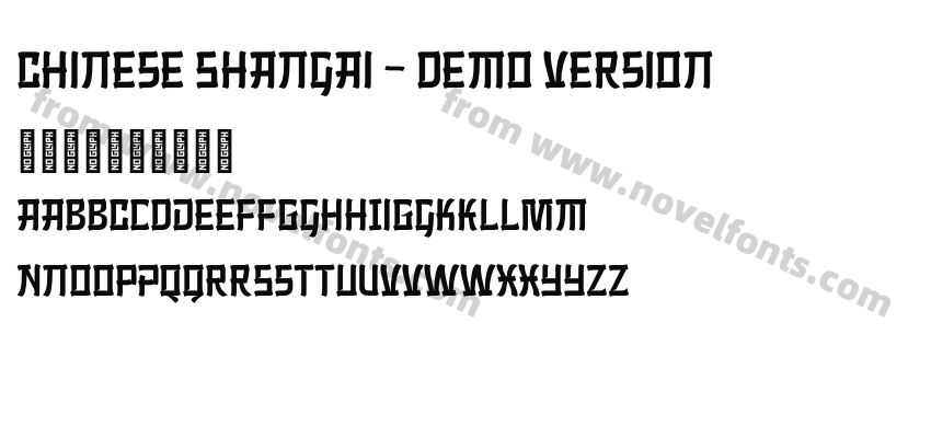 Chinese Shangai - Demo VersionPreview