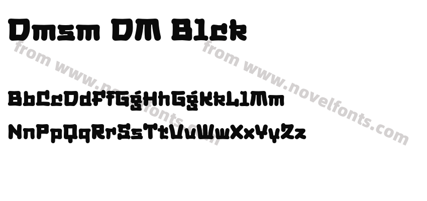 Dimsum DEMO BlackPreview