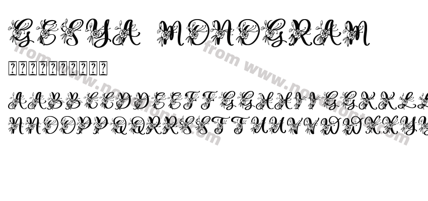 Gesya MonogramPreview