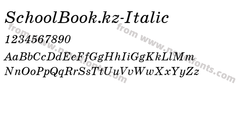 SchoolBook.kz-ItalicPreview