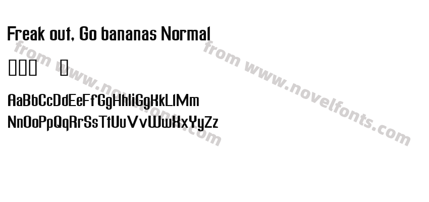 Freak out, Go bananas NormalPreview