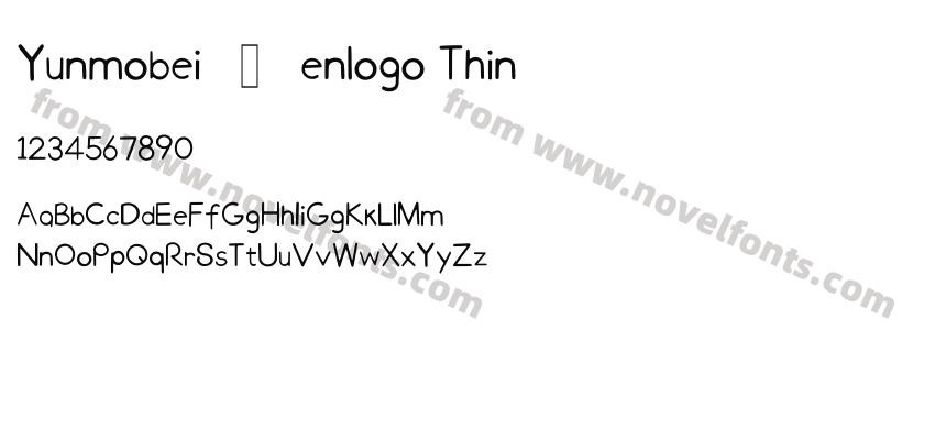 Yunmobei_enlogo ThinPreview