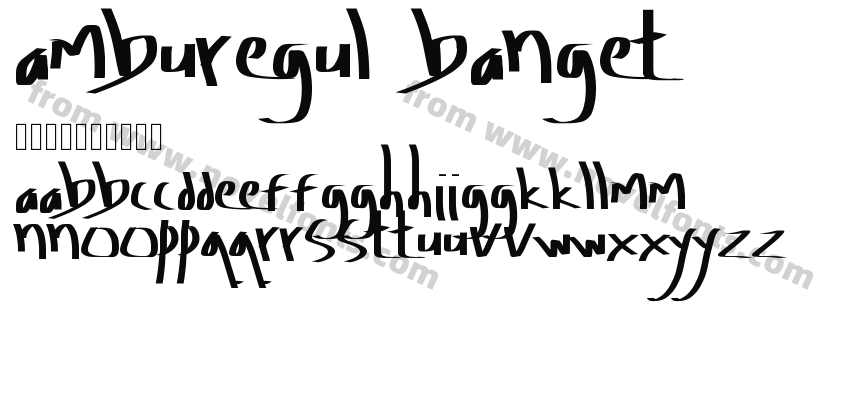 Amburegul BangetPreview