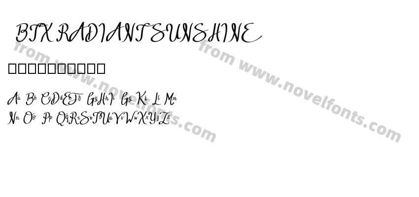 BTX RADIANT SUNSHINEPreview
