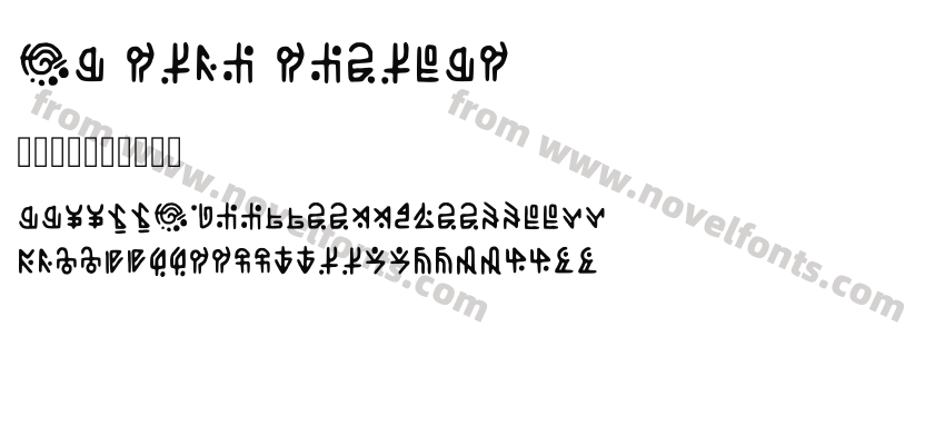 Da Rune RegularPreview