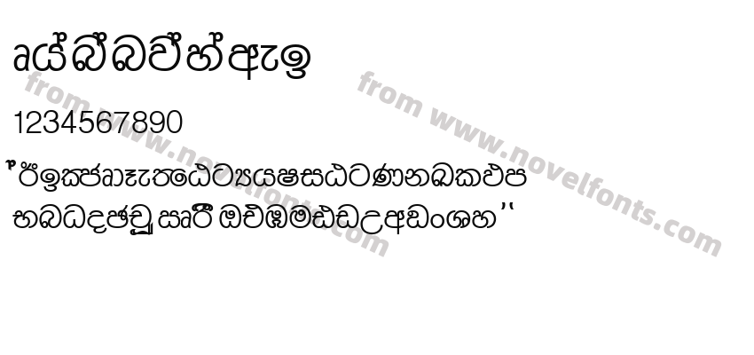 DhananjayawebPreview