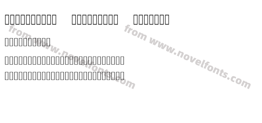 GLYPHICONS Halflings RegularPreview