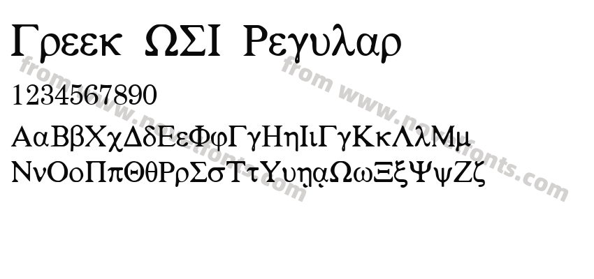 Greek WSI RegularPreview