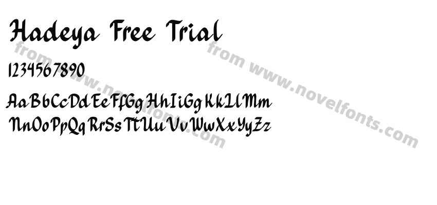 Hadeya Free TrialPreview