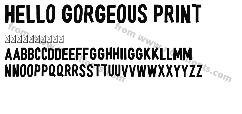 Hello Gorgeous PrintPreview