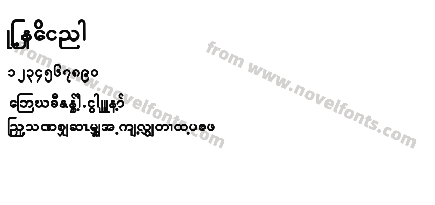 KNU headingPreview