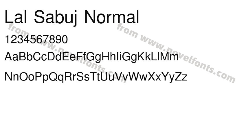 Lal Sabuj NormalPreview