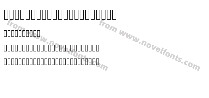 Liza Caps Pro RegularPreview