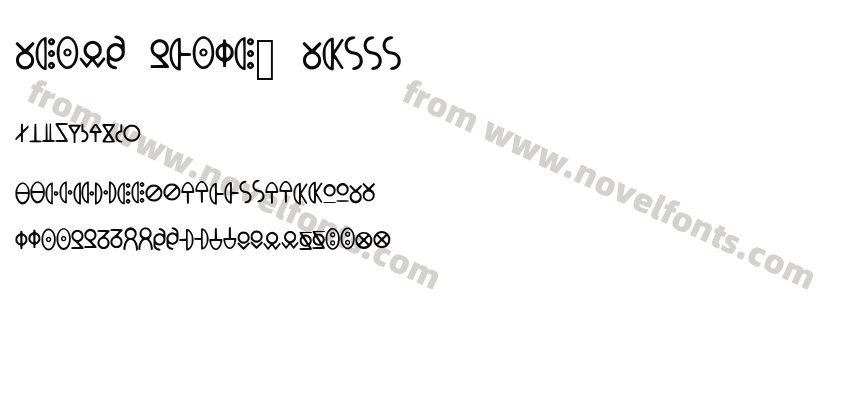 Meows Phone_ MkIIIPreview