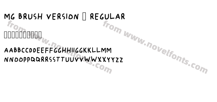 Mg Brush Version 2 RegularPreview