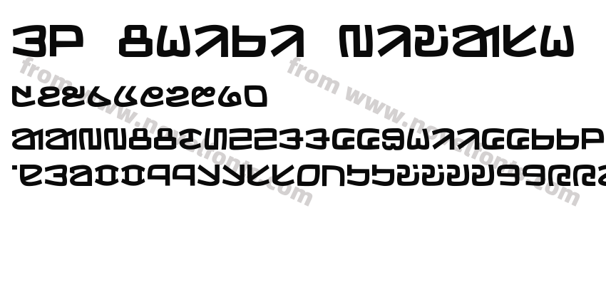 Ol Chiki Bivash BoldPreview