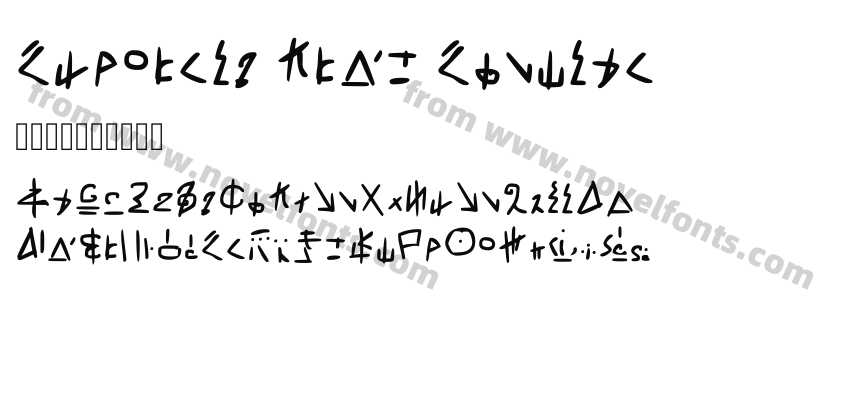 Rivworld Font RegularPreview