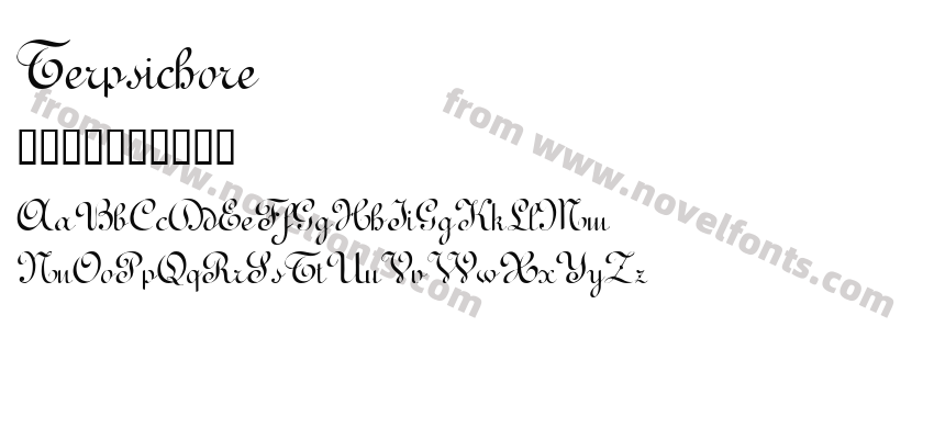 TerpsichorePreview