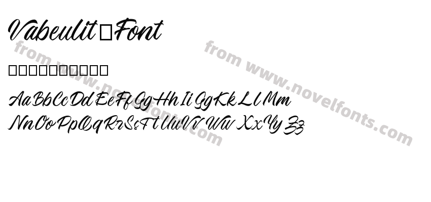 Vabeulit FontPreview