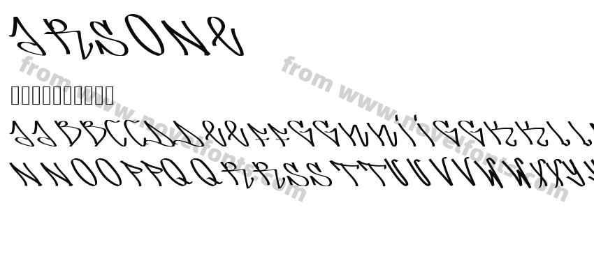 arsonePreview