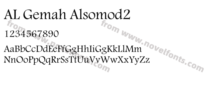 AL Gemah Alsomod2Preview