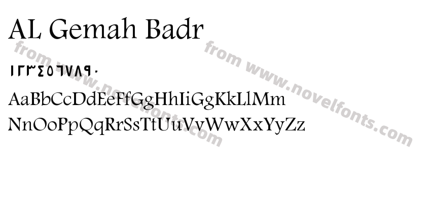 AL Gemah BadrPreview