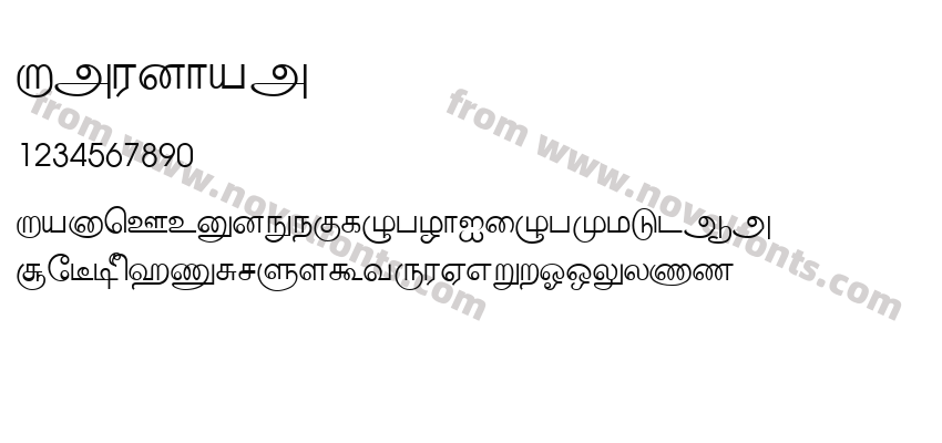 AmudhamPreview