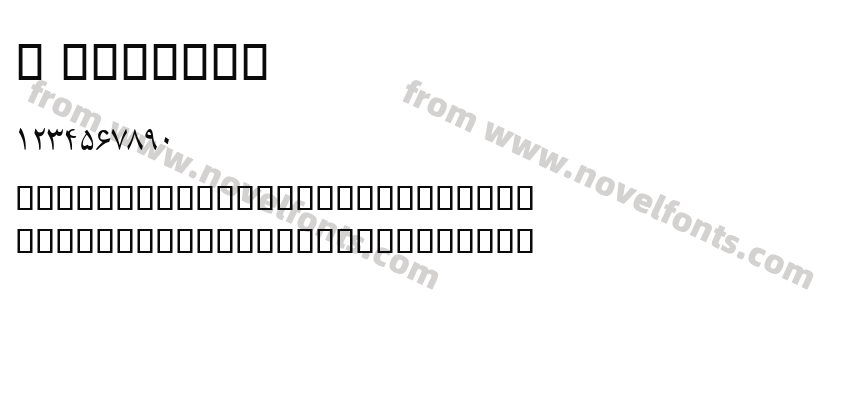 B CompsetPreview