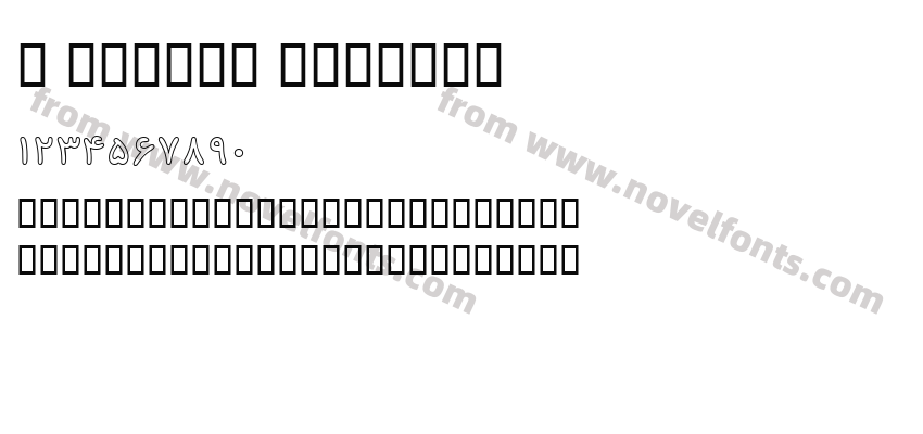 B Koodak OutlinePreview