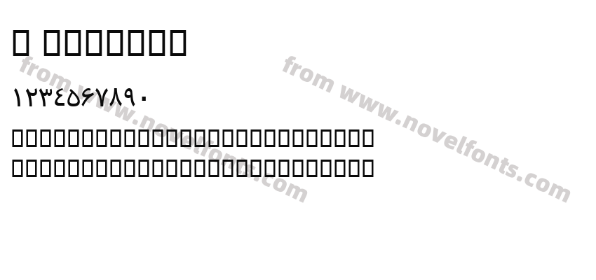 B TrafficPreview