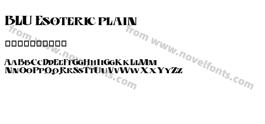 BLU Esoteric plainPreview