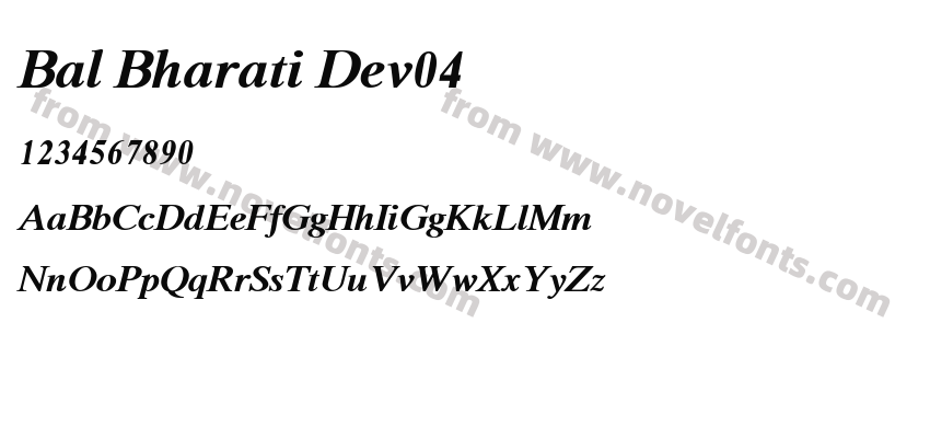 Bal Bharati Dev04Preview