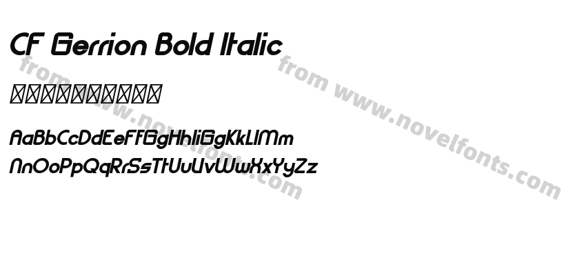 CF Gerrion Bold ItalicPreview