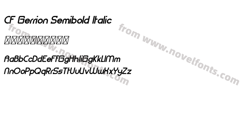 CF Gerrion Semibold ItalicPreview