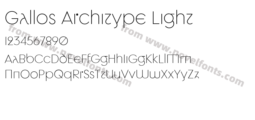 Gallos Architype LightPreview
