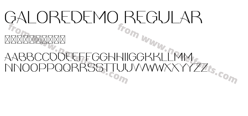 GaloreDEMO RegularPreview