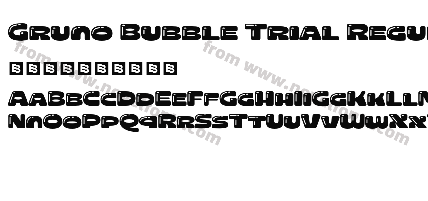 Gruno Bubble Trial RegularPreview