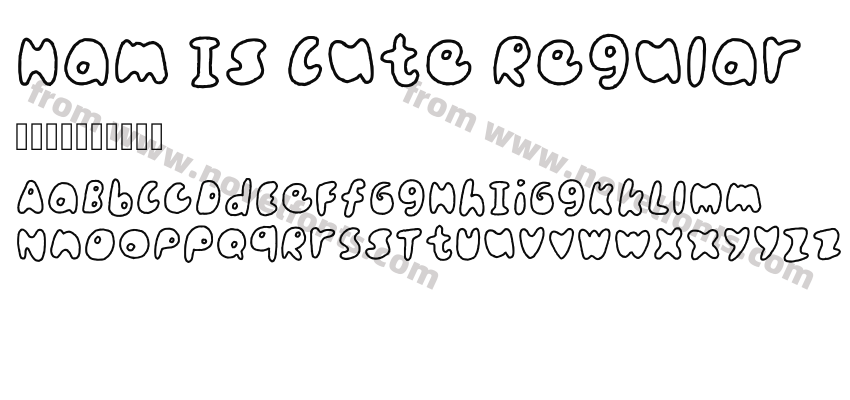Ham Is Cute RegularPreview